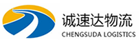 丽水到衡阳物流公司